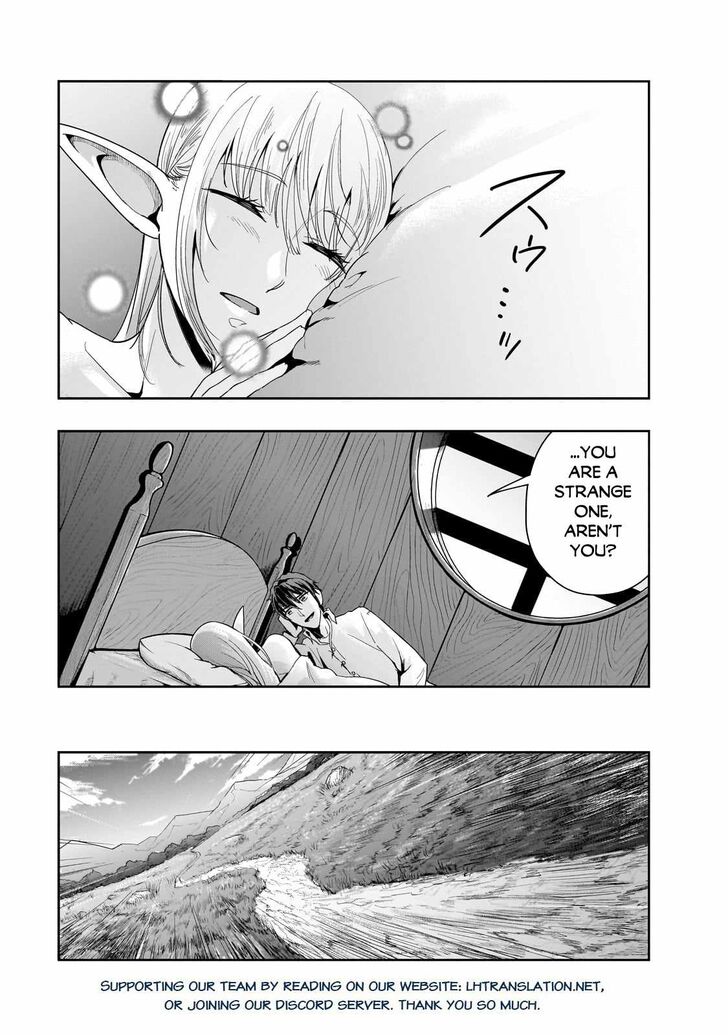Failure Frame, Chapter 46 image 17